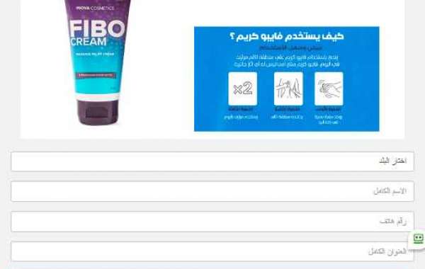 Fibo Cream: