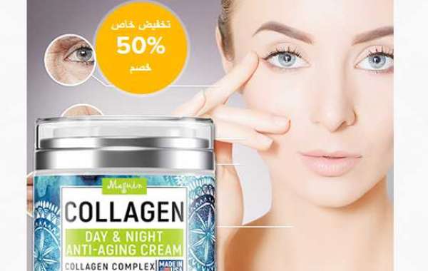 Maguin Collagen Anti Aging Cream