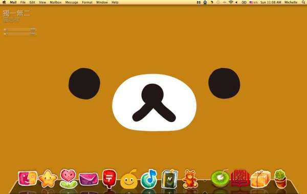 Full Rilakkuma Fol R Icons For Nulled Software Activation Macosx