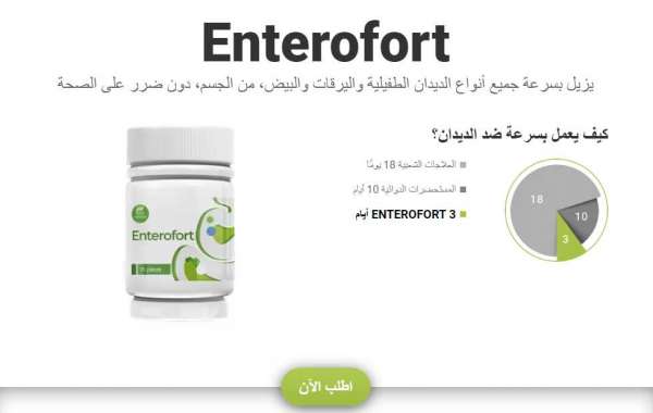 EnterofortEgypt