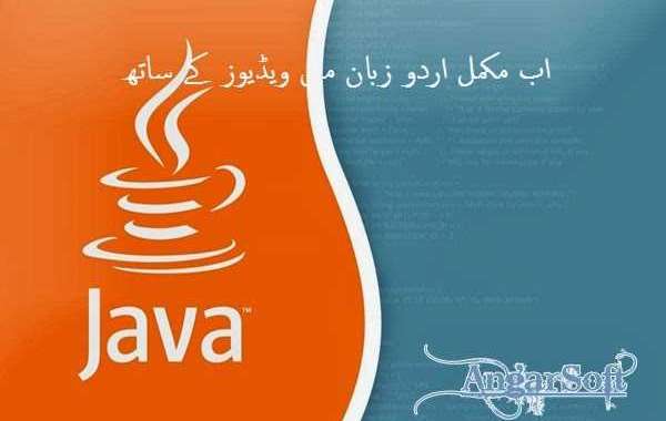 Download Java Programming Books In Urdu 35 Free Rar .epub Ebook