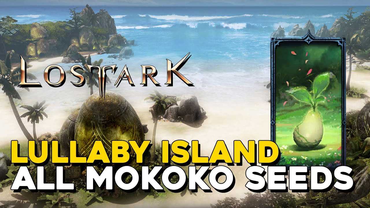 Lullaby Island Mokoko Seeds