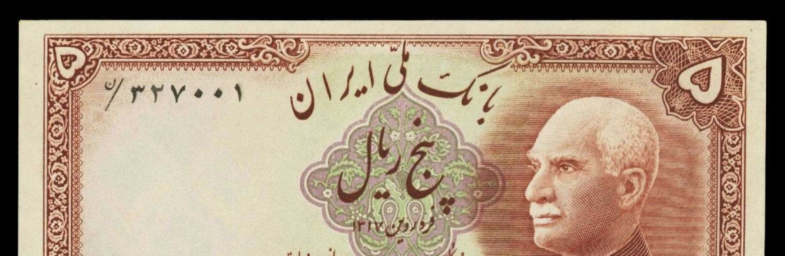 Dinar Dealing Cover Image